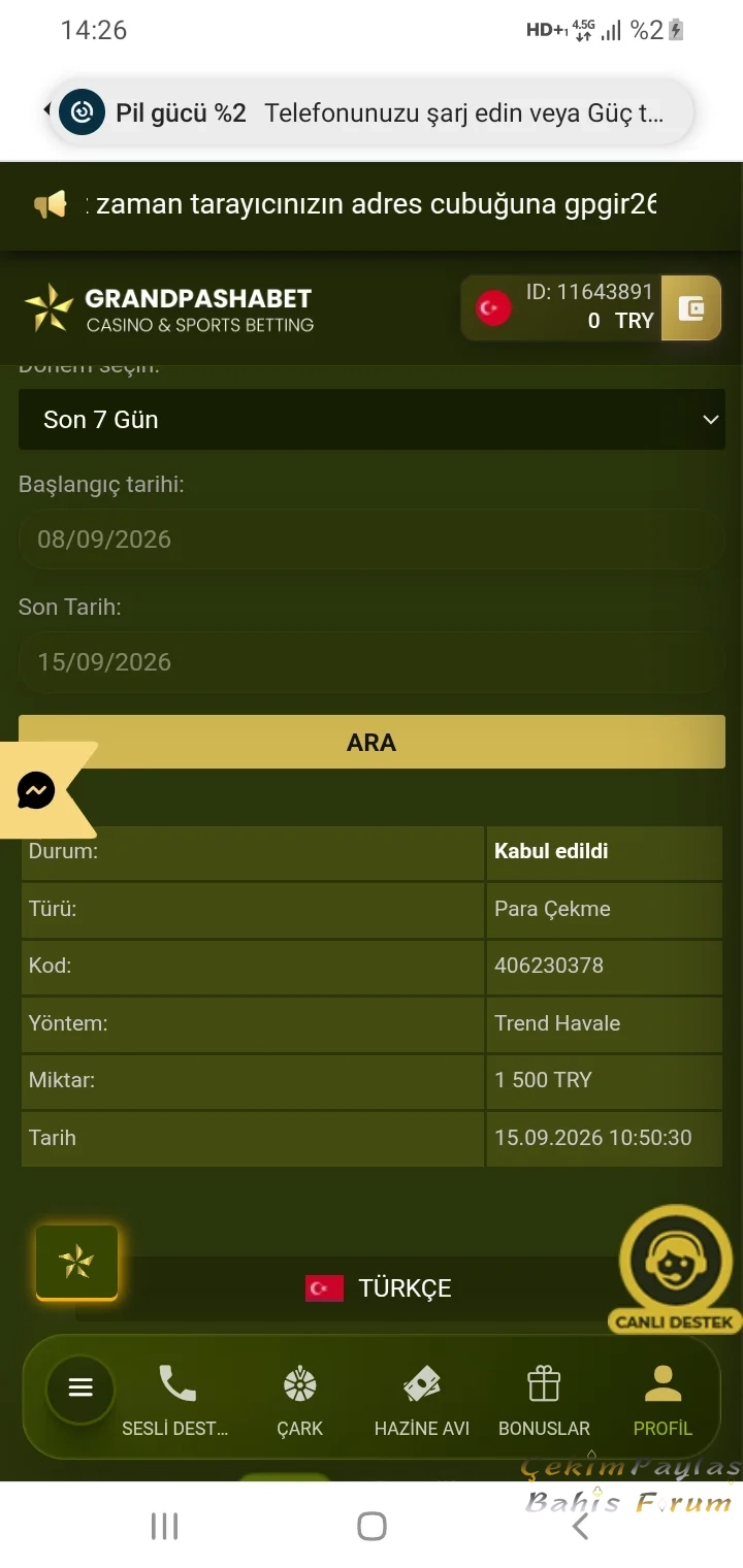 Screenshot_20260915-142634_Chrome.webp