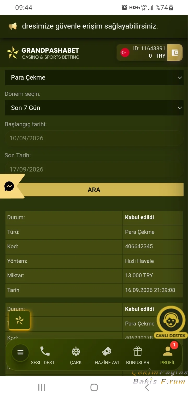 Screenshot_20260917-094457_Chrome.webp