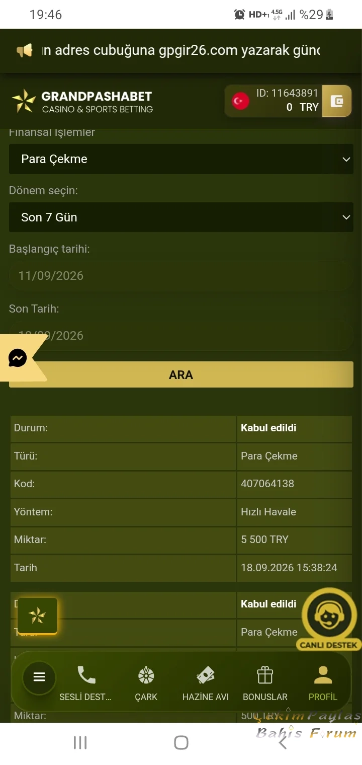 Screenshot_20260918-194610_Chrome.webp