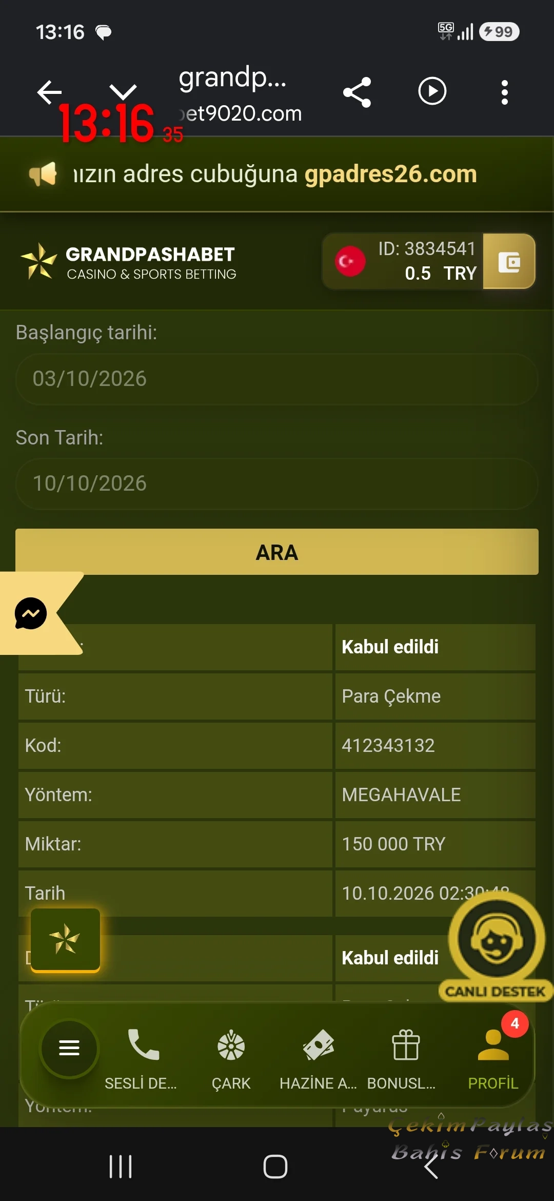 Screenshot_20261010_131635_Chrome.webp