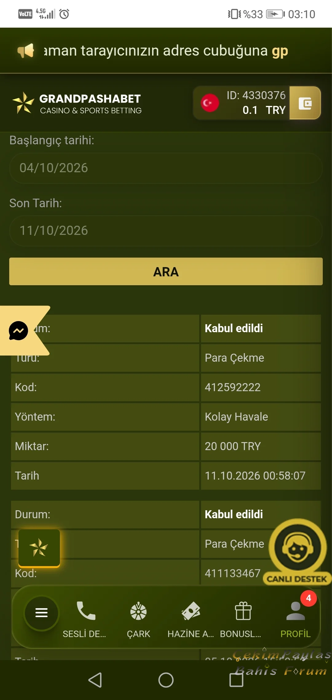 Screenshot_20261011_031047_com.android.chrome.webp