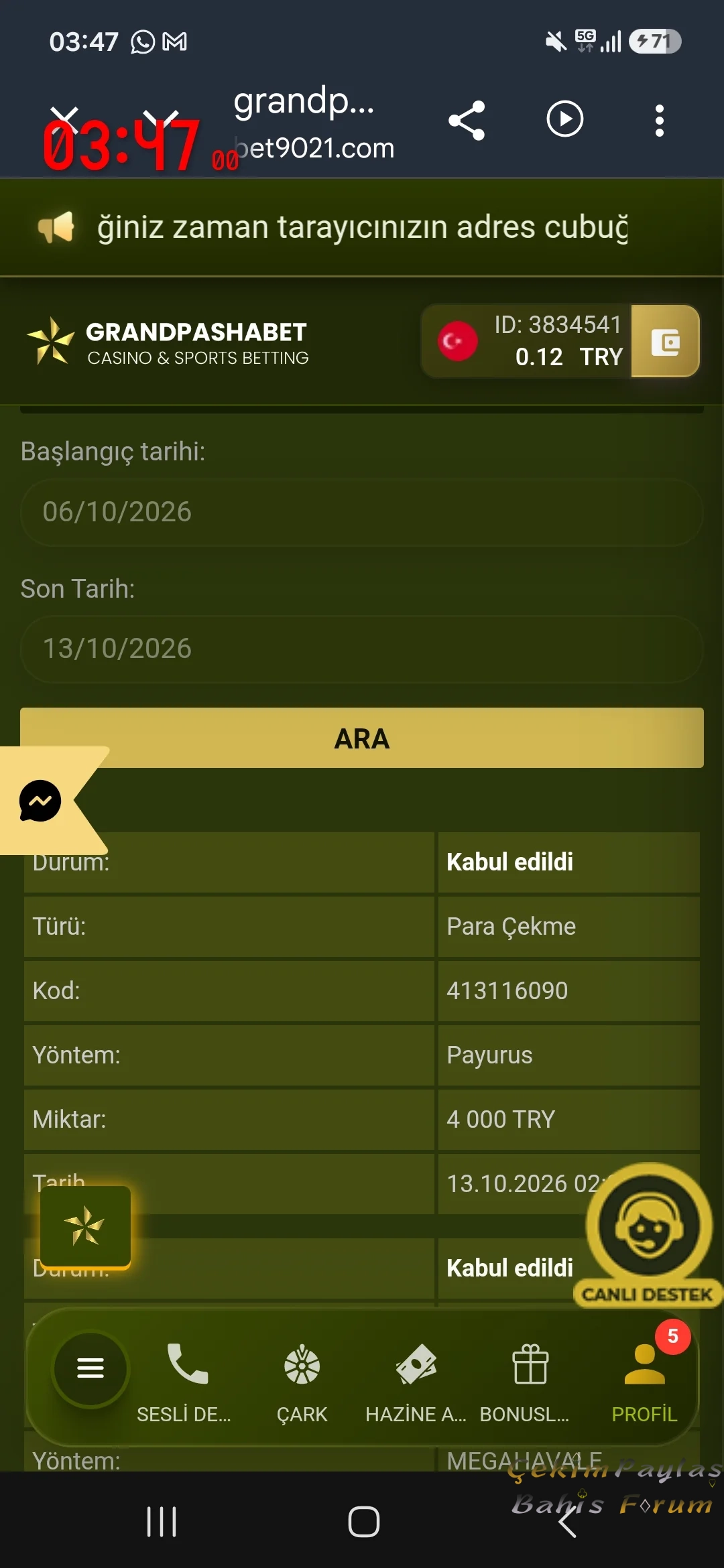 Screenshot_20261013_034700_Chrome.webp