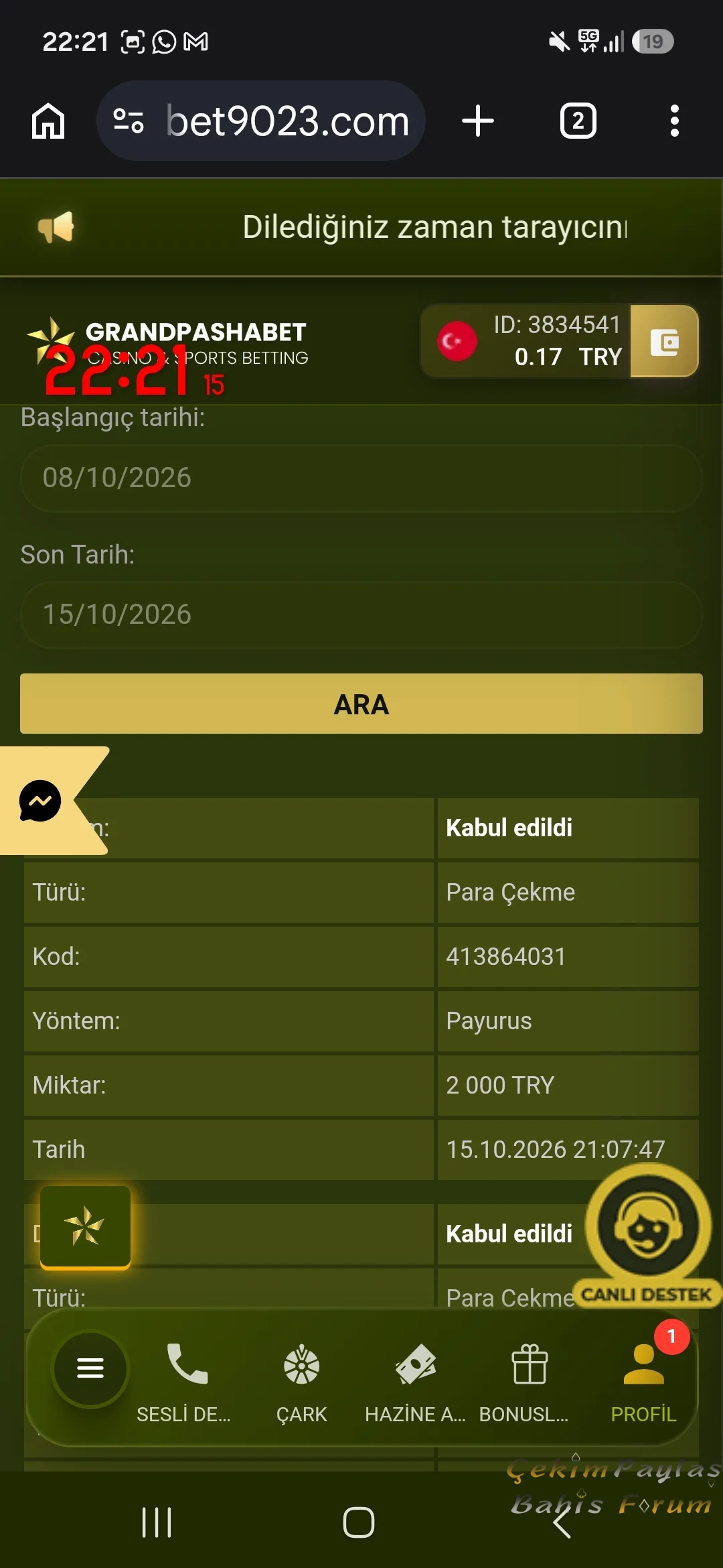 Screenshot_20261015_222115_Chrome.webp