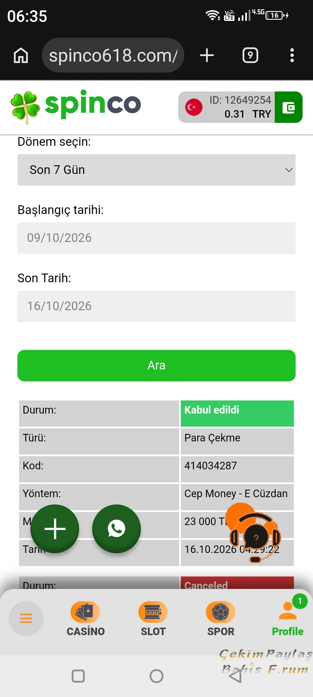 Screenshot_20261016-063552.webp