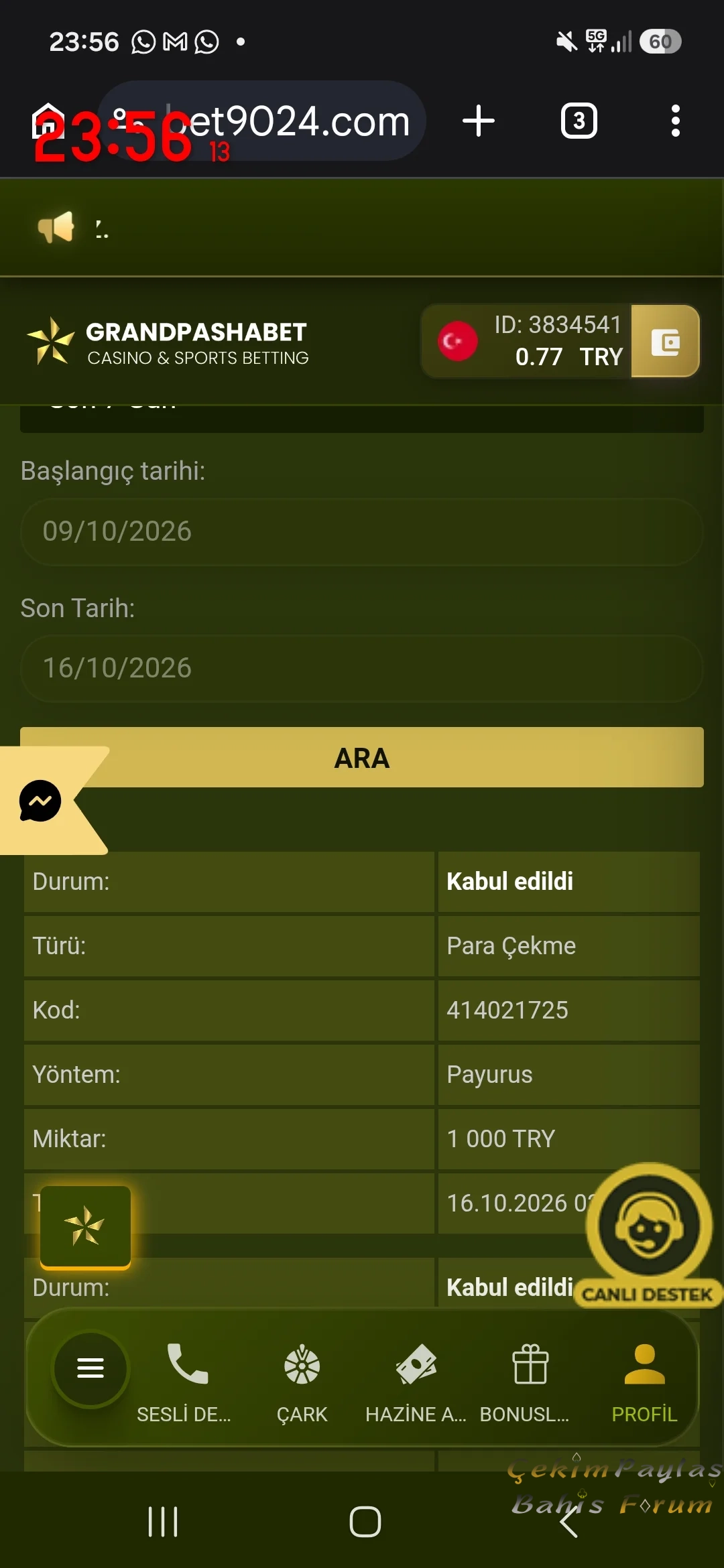 Screenshot_20261016_235613_Chrome.webp